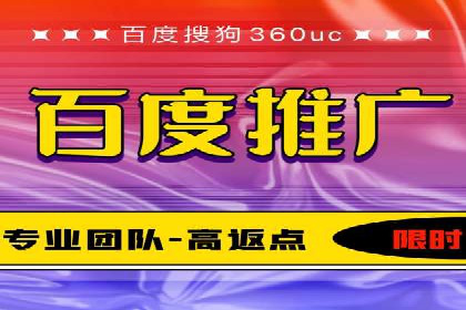 百度信息流推广案例：揭秘如何吸引海量用户