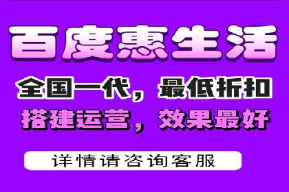 百度推广开户案例：从失败到成功的转变